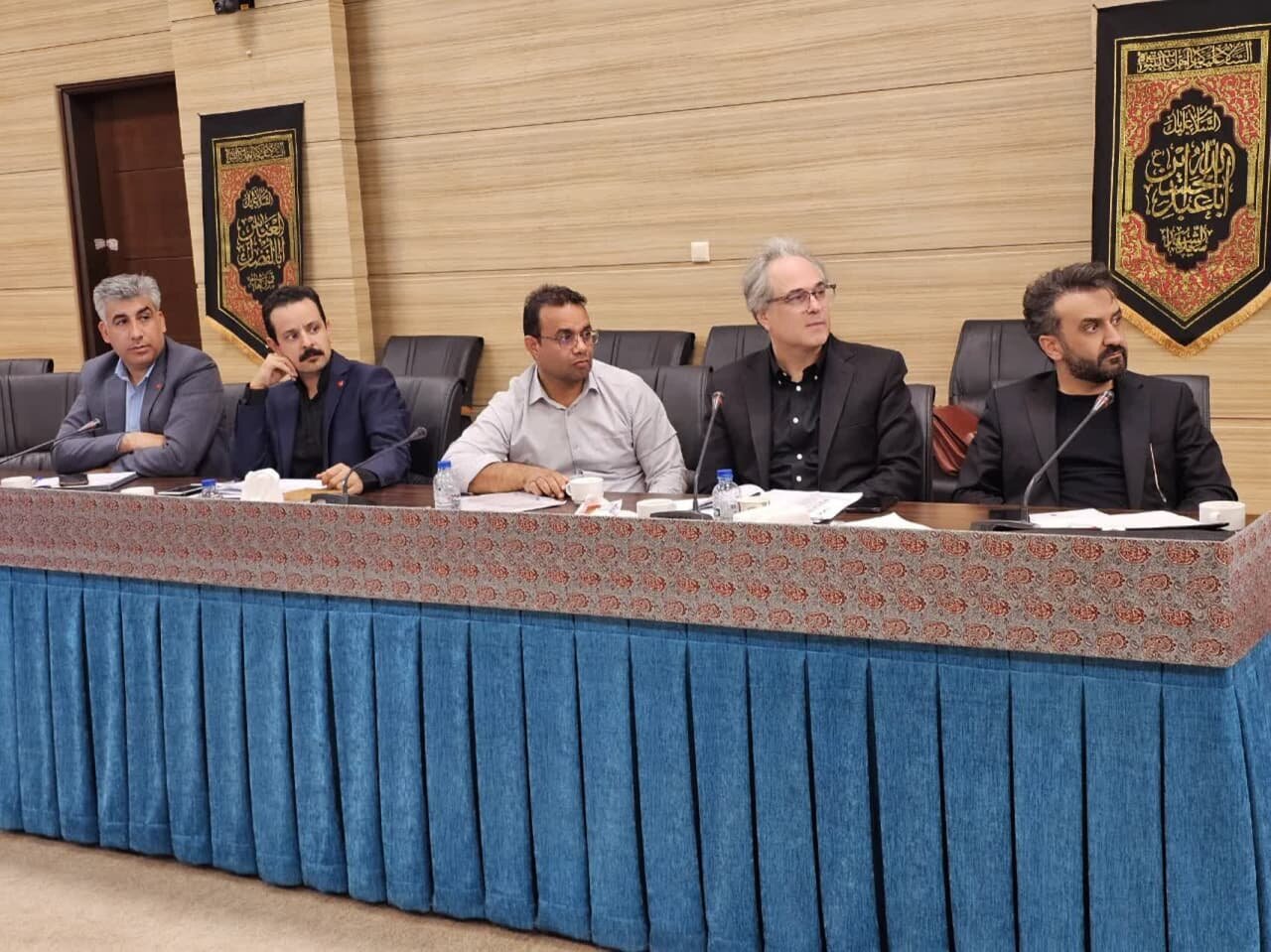 خبرگزاری آریا