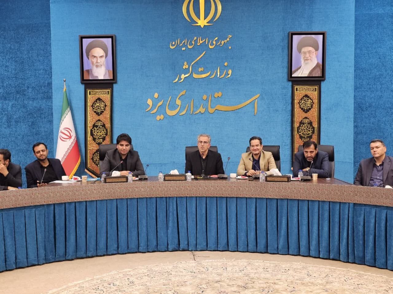 خبرگزاری آریا