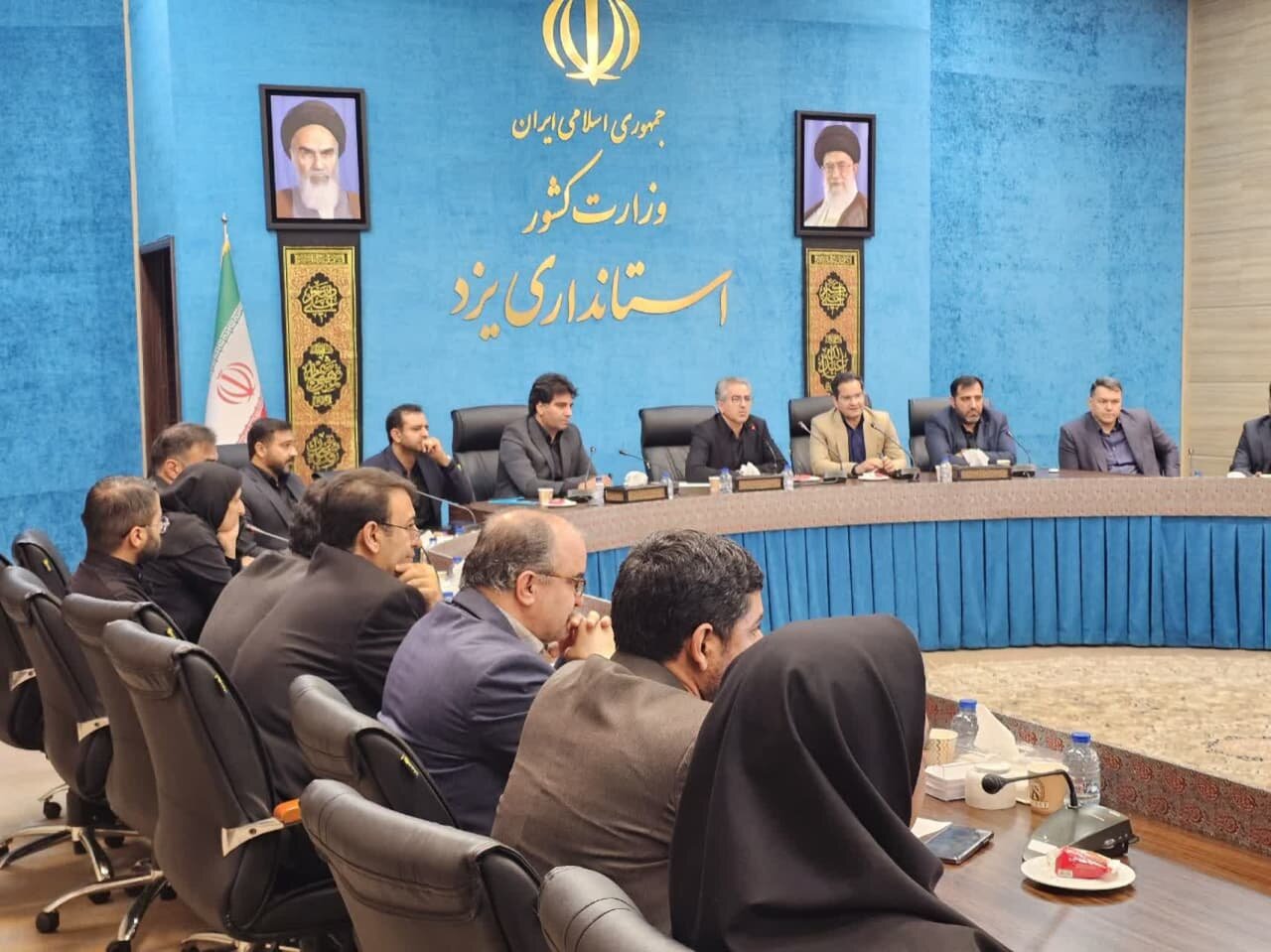 خبرگزاری آریا