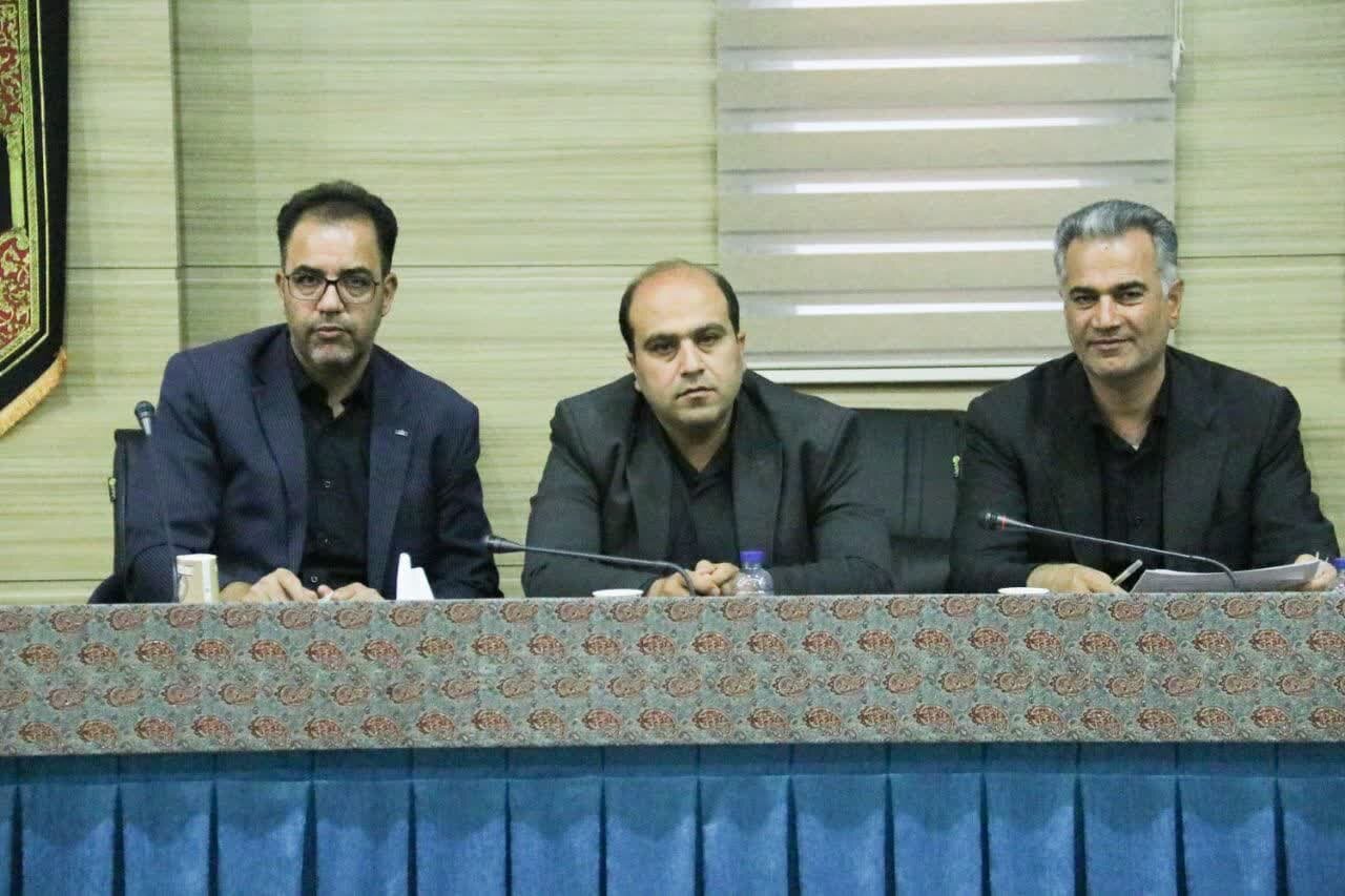 خبرگزاری آریا