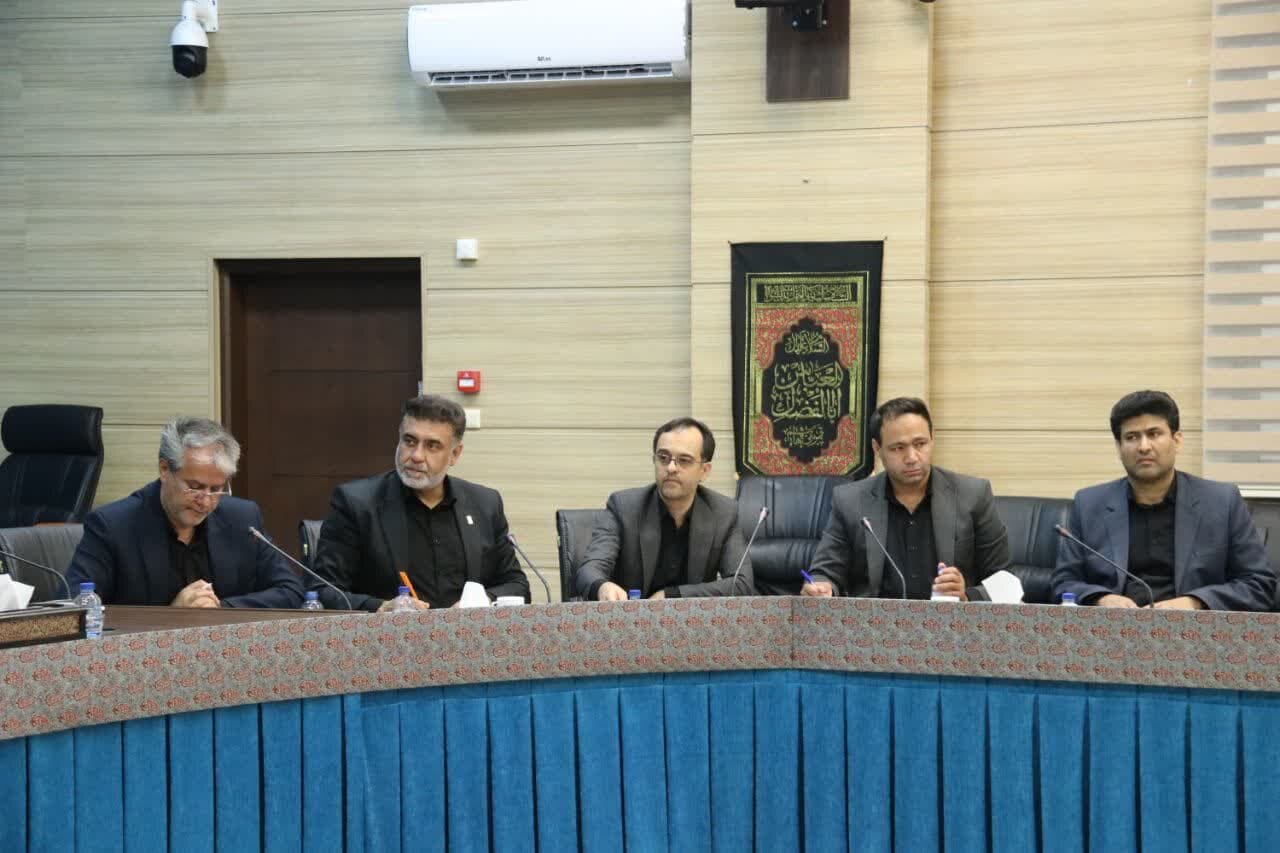 خبرگزاری آریا