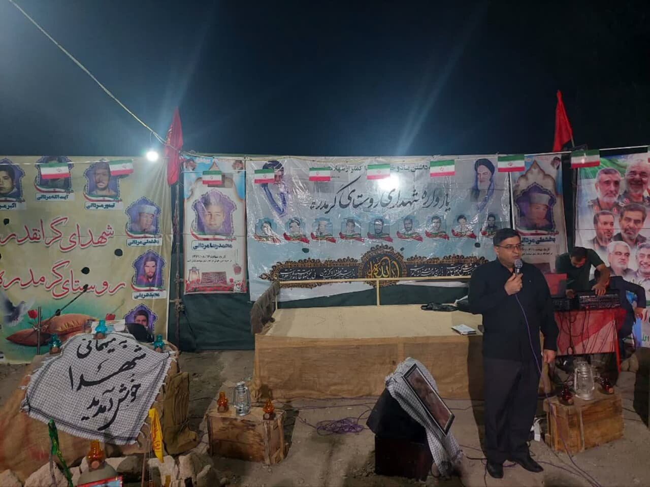 خبرگزاری آریا