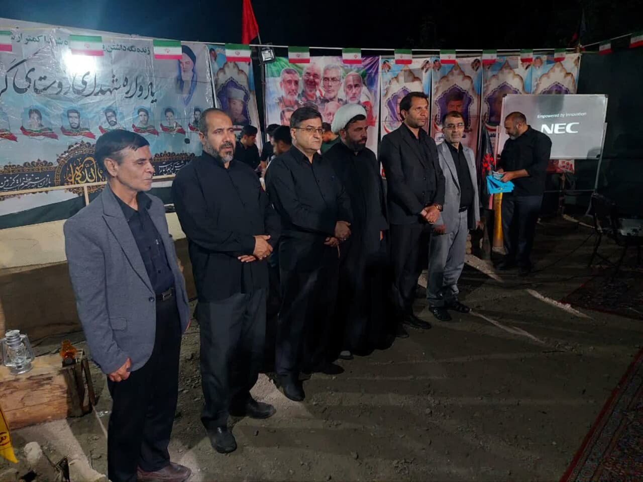 خبرگزاری آریا