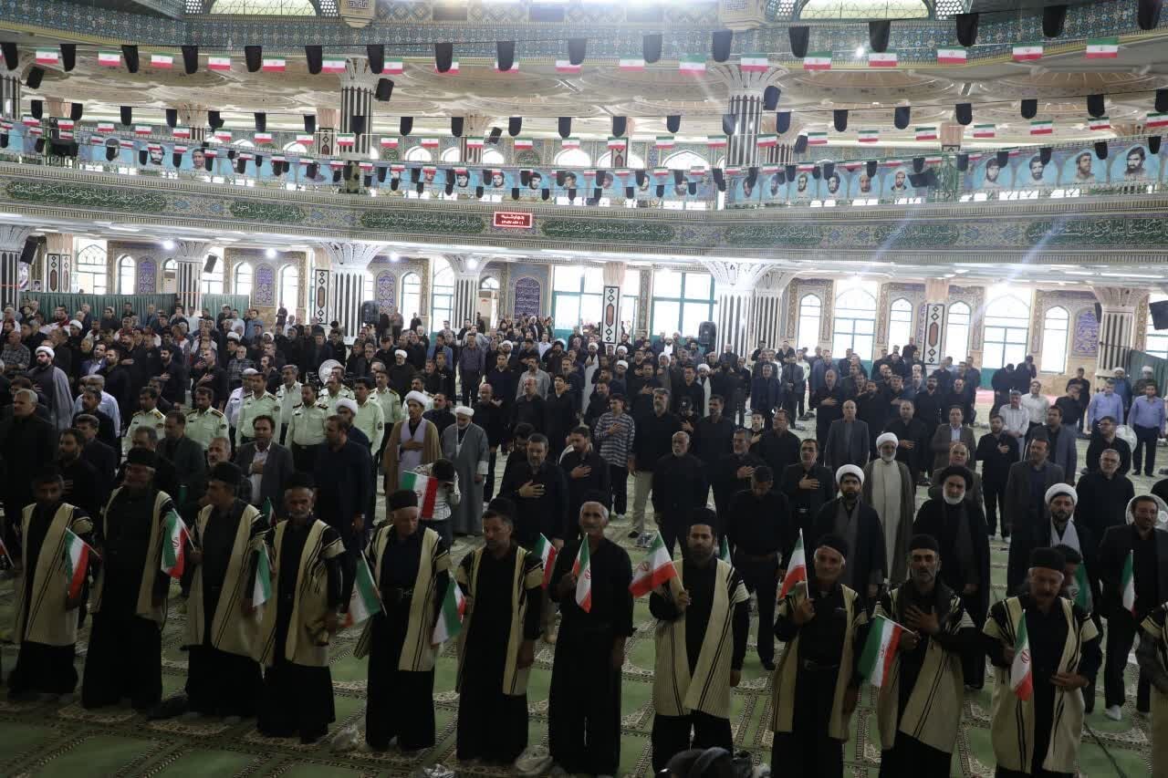 خبرگزاری آریا