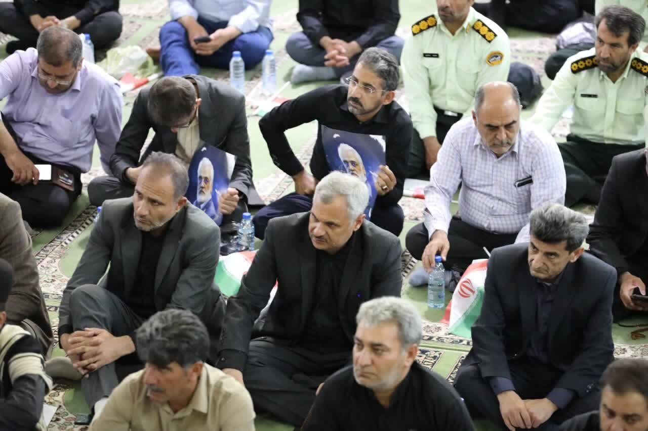 خبرگزاری آریا
