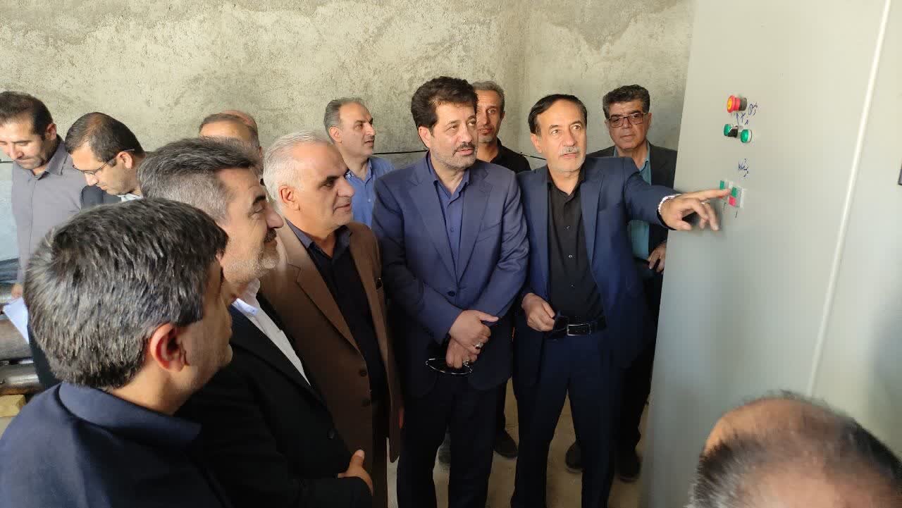 خبرگزاری آریا
