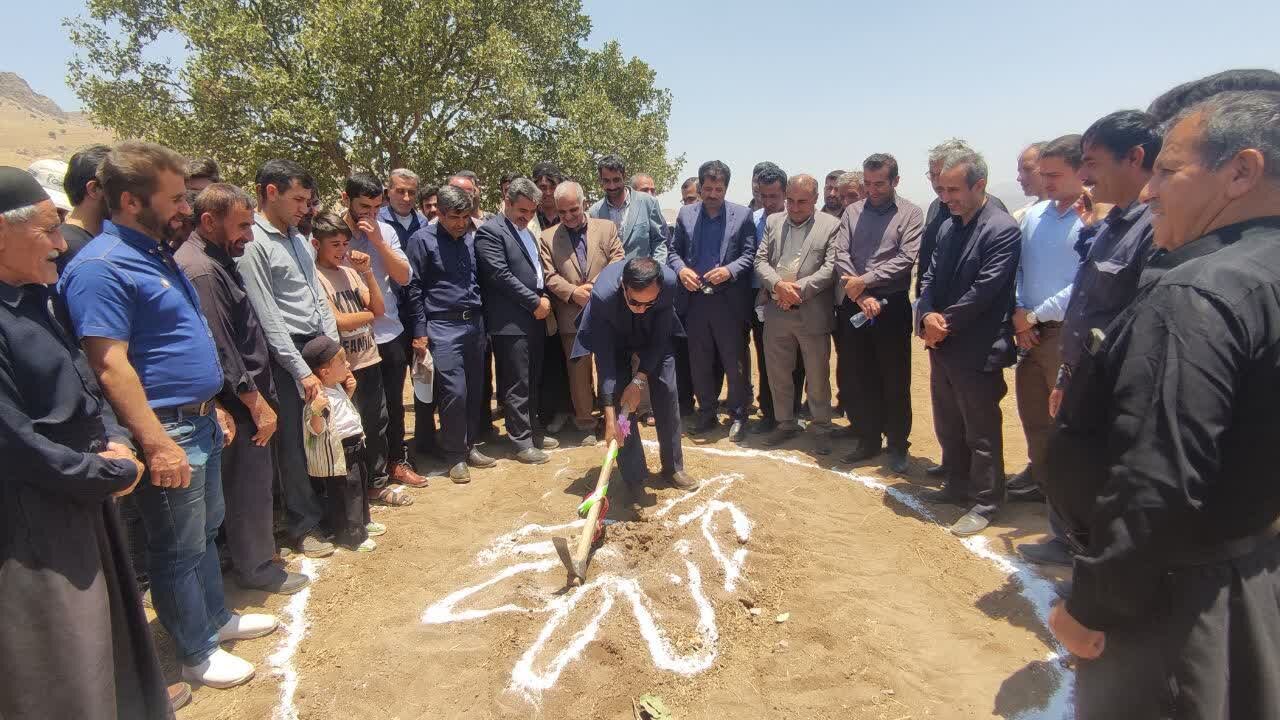 خبرگزاری آریا