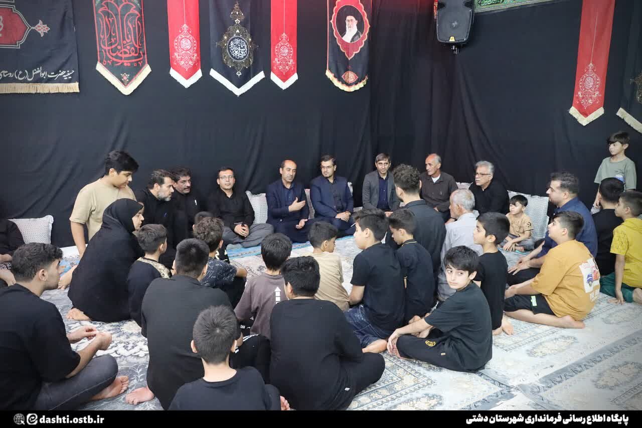 خبرگزاری آریا