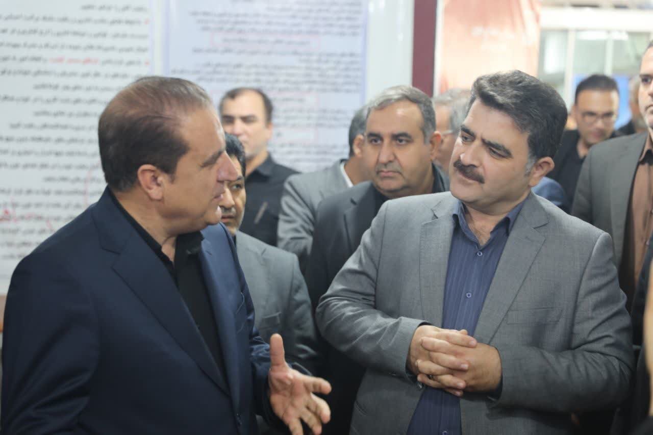 خبرگزاری آریا