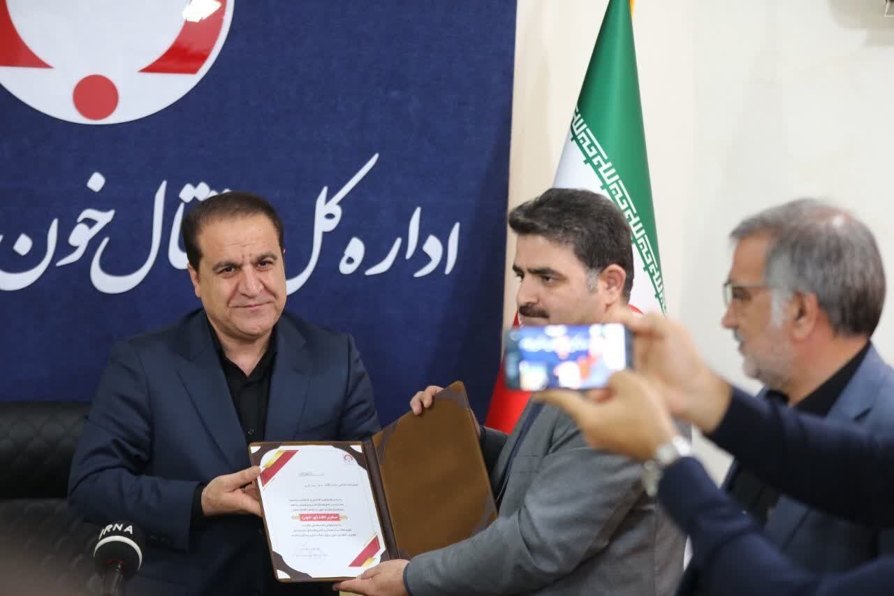 خبرگزاری آریا