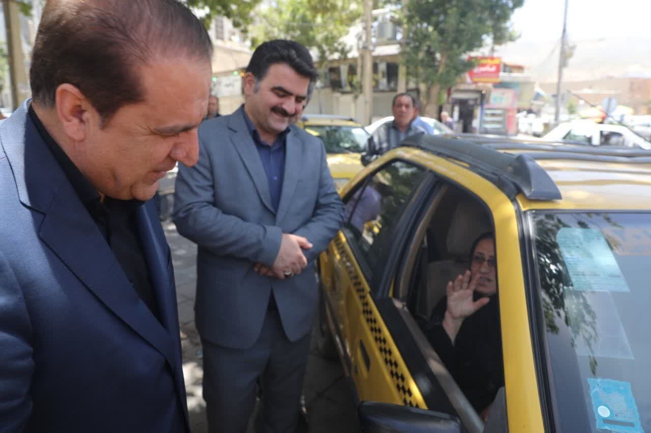خبرگزاری آریا