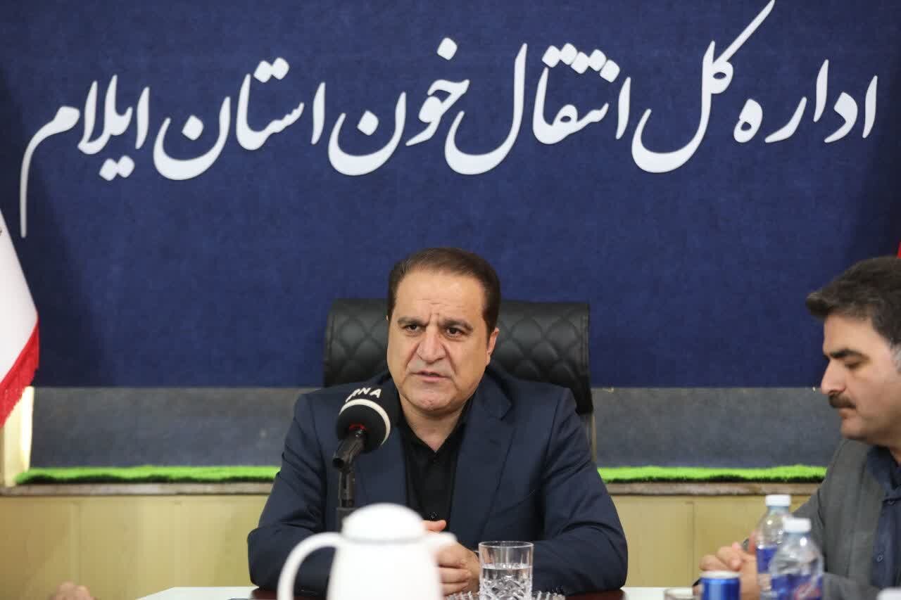 خبرگزاری آریا