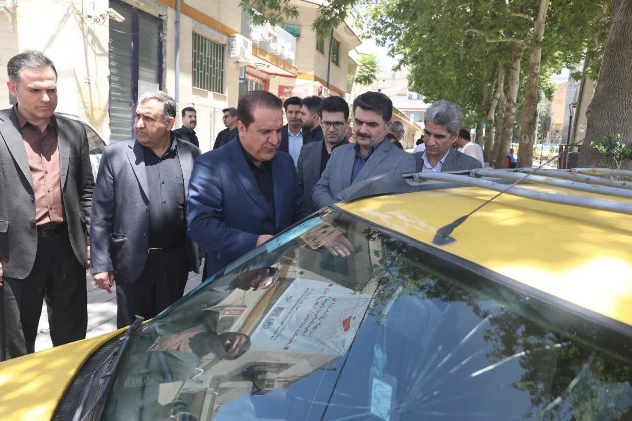خبرگزاری آریا