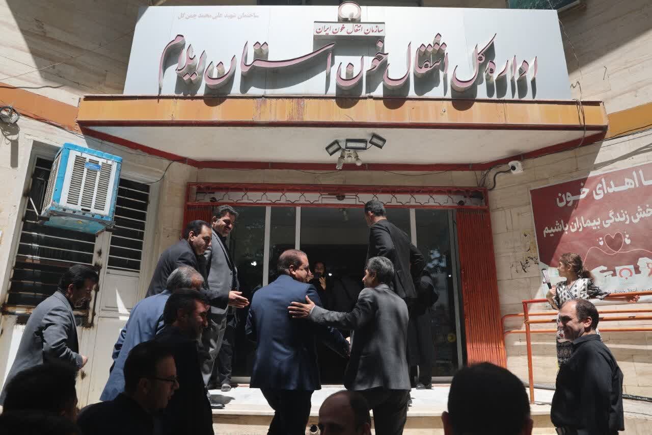 خبرگزاری آریا