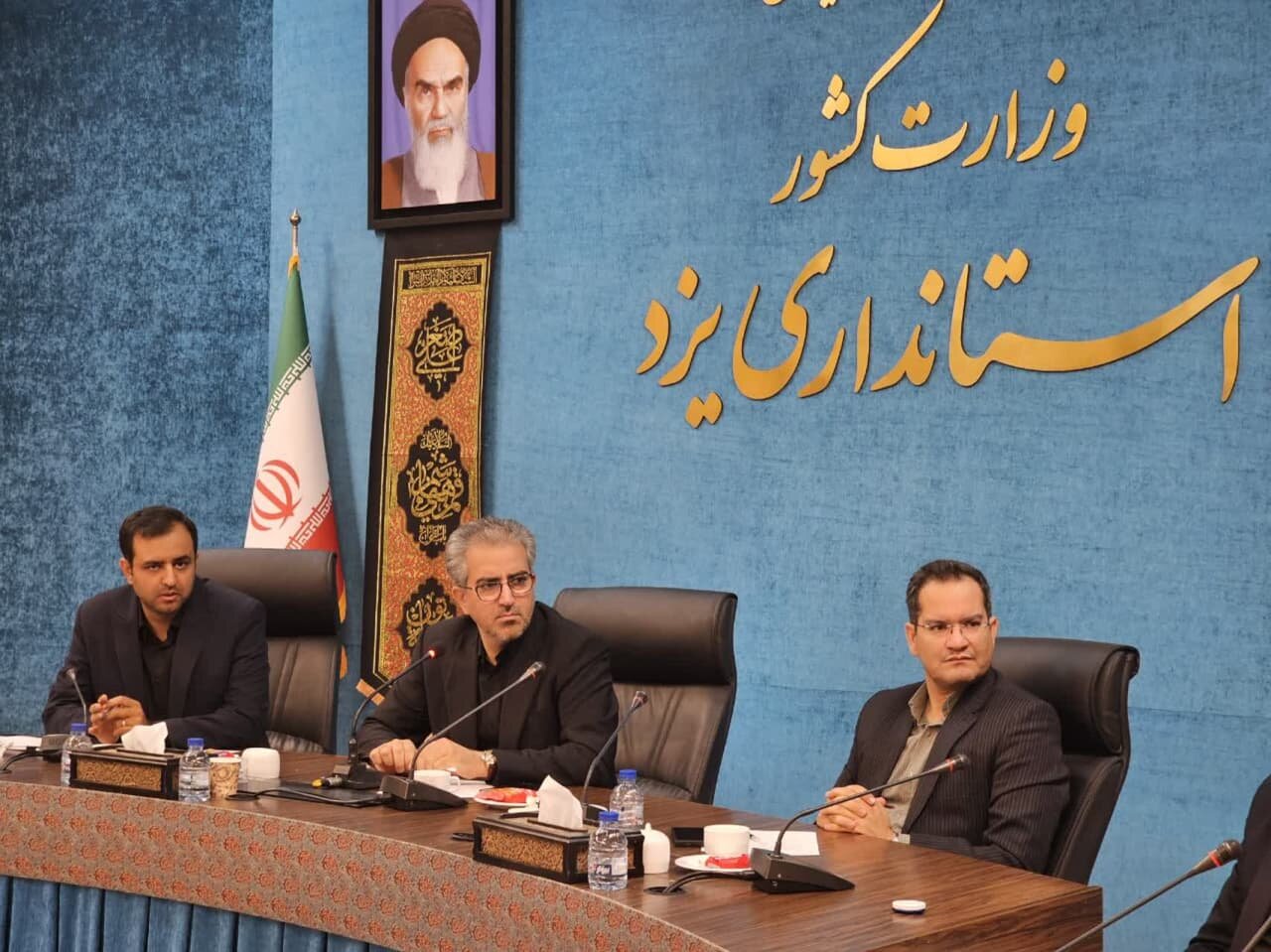 خبرگزاری آریا