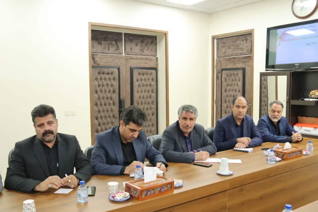 خبرگزاری آریا