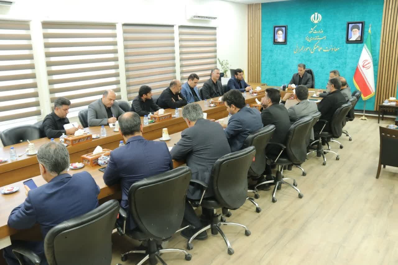خبرگزاری آریا