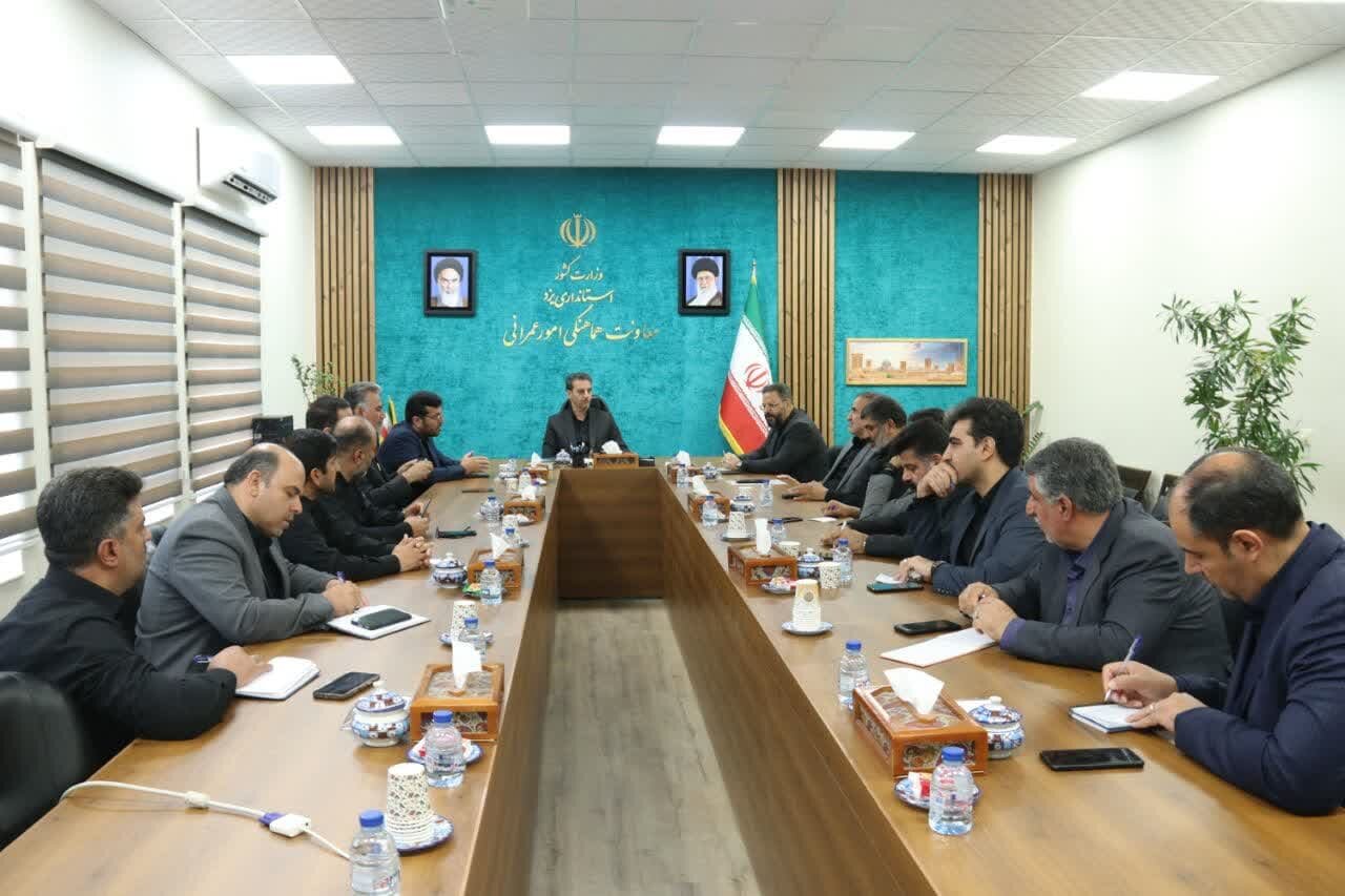 خبرگزاری آریا