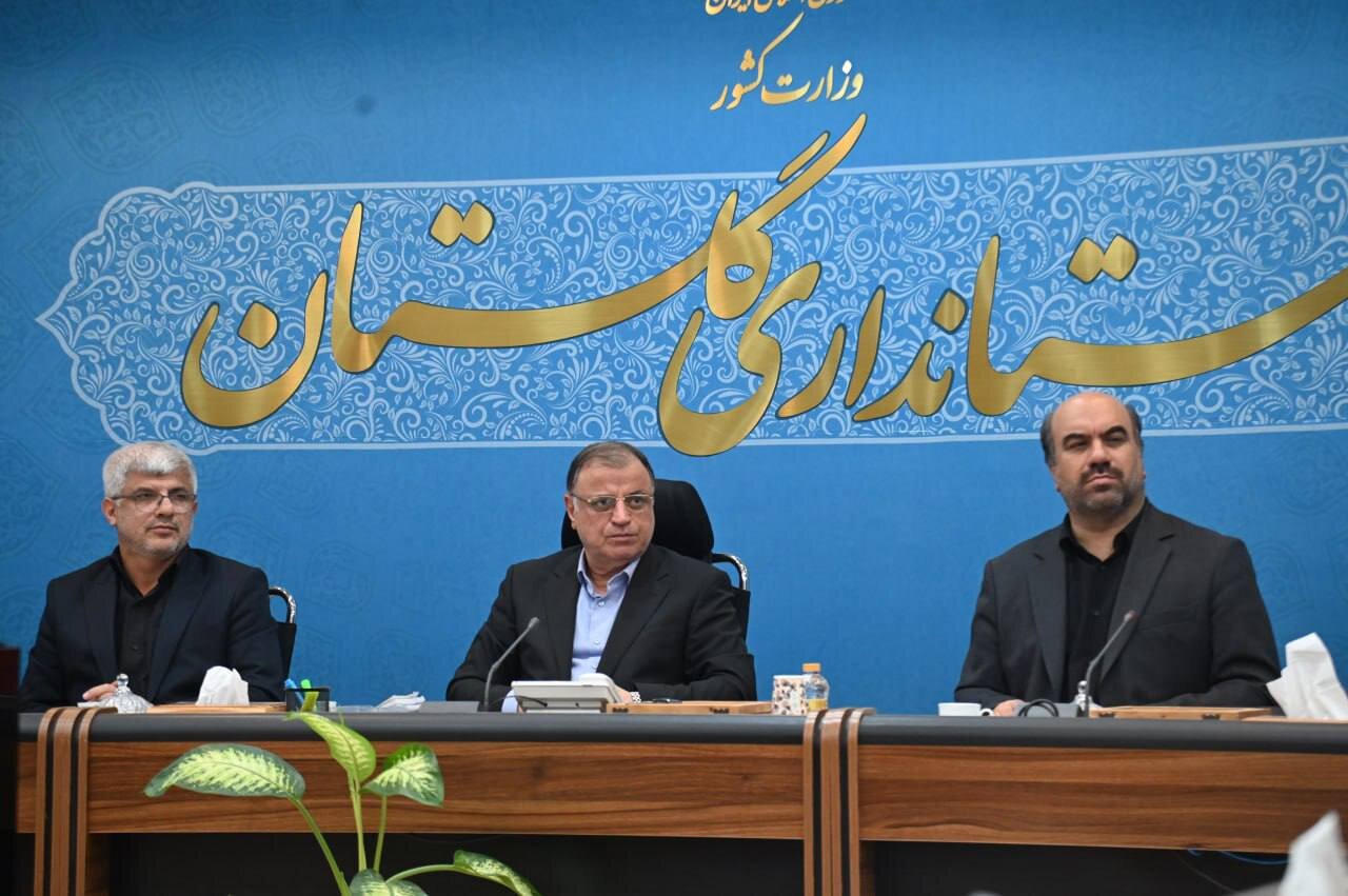 خبرگزاری آریا