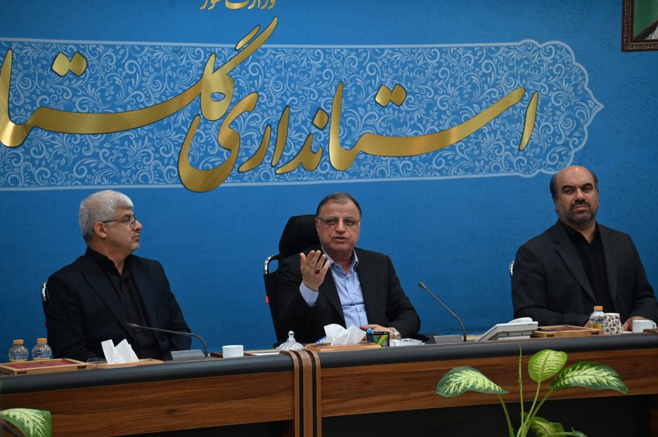خبرگزاری آریا