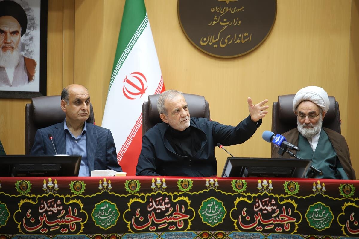 خبرگزاری آریا