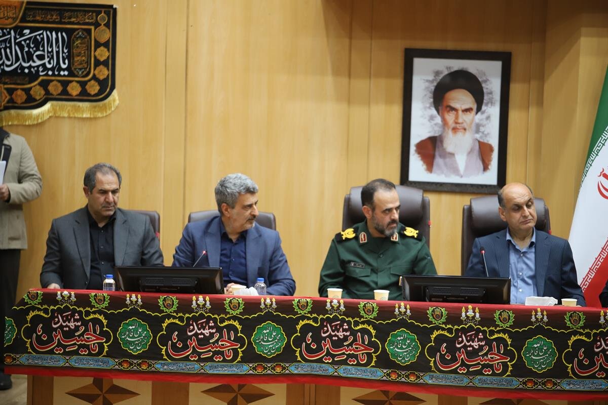 خبرگزاری آریا