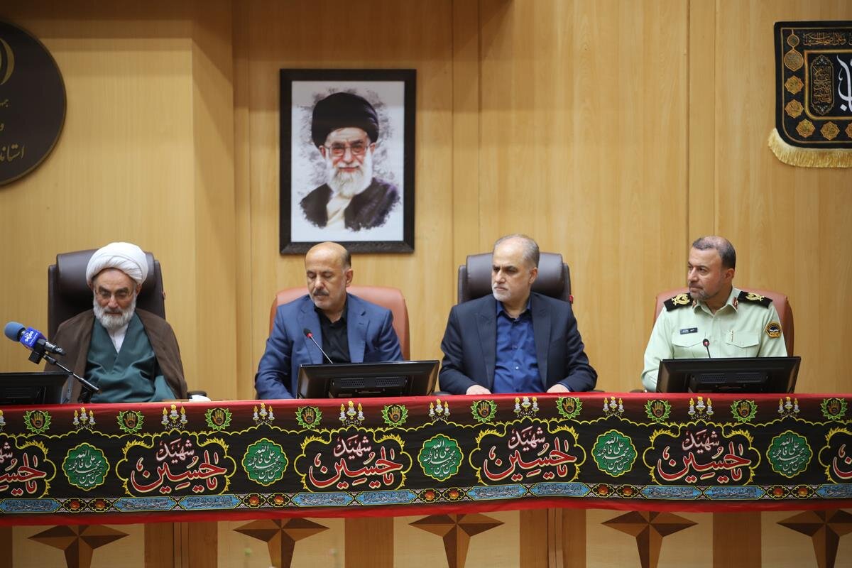 خبرگزاری آریا