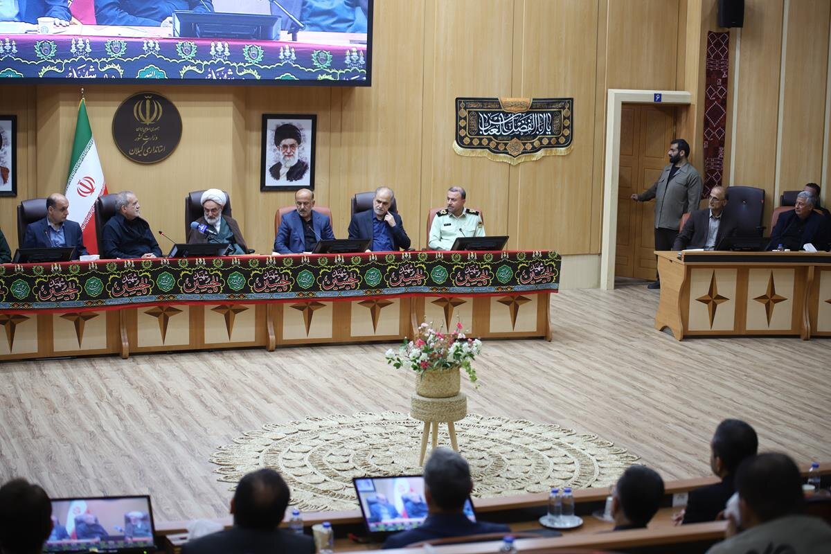 خبرگزاری آریا