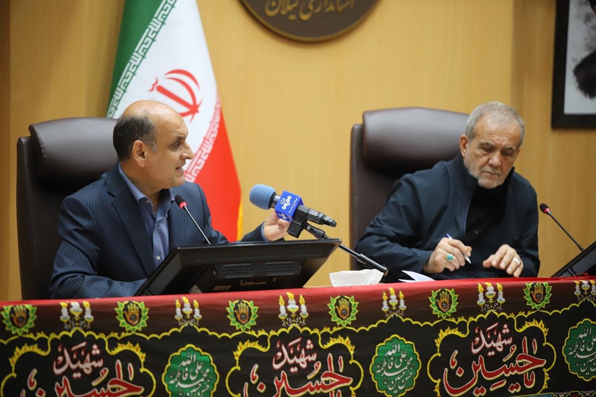 خبرگزاری آریا