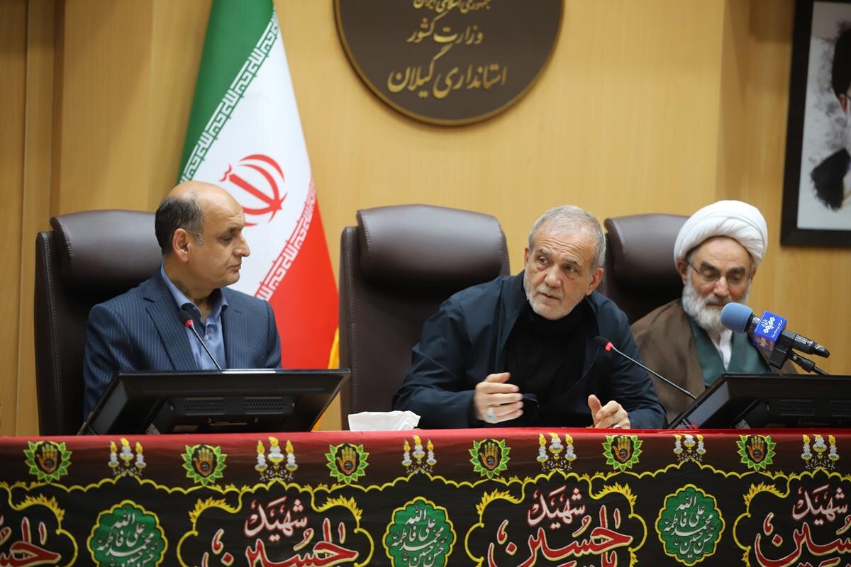 خبرگزاری آریا