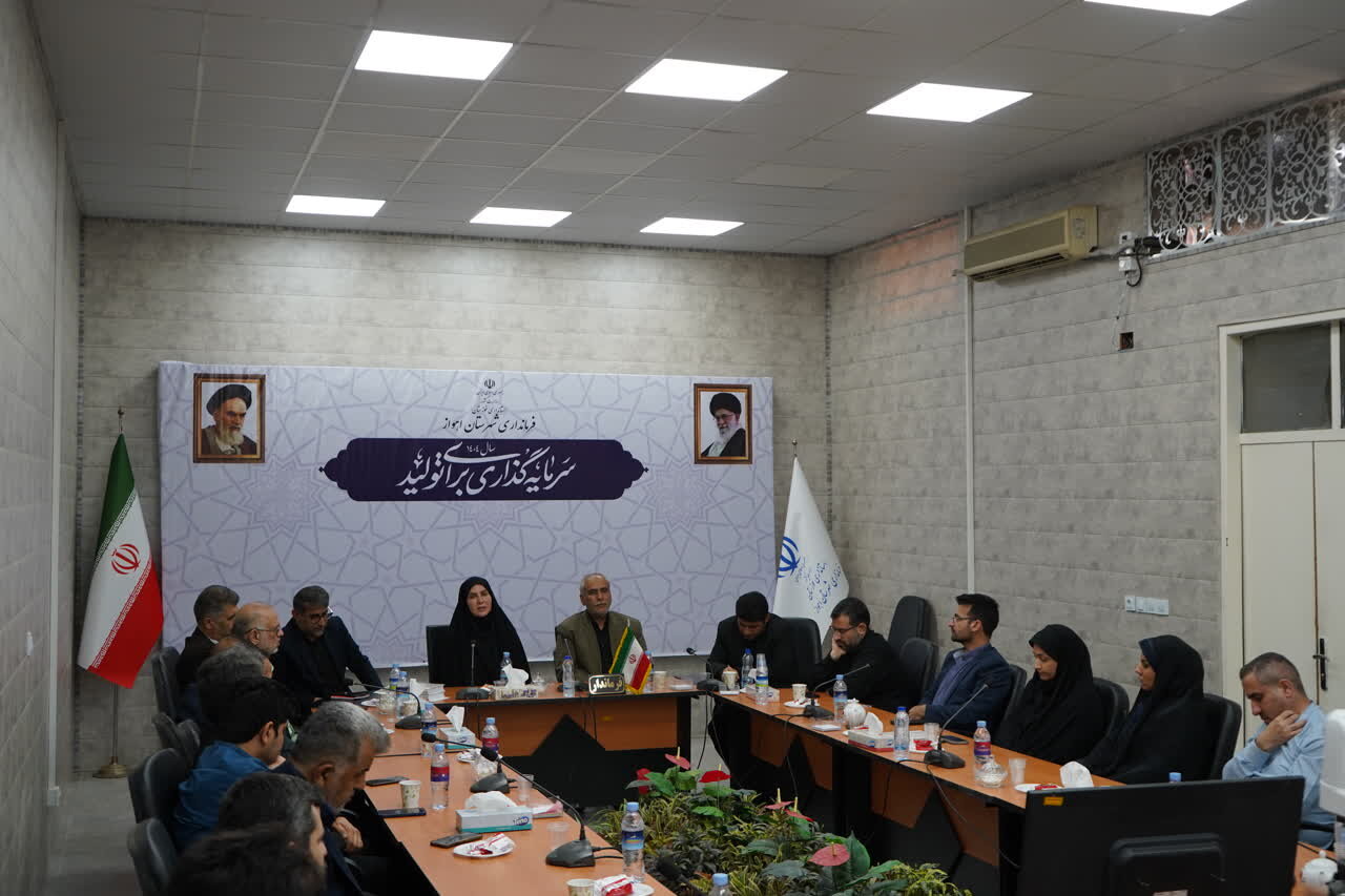 خبرگزاری آریا