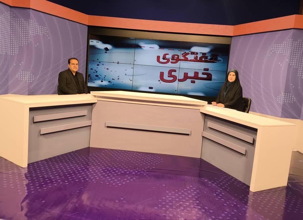 خبرگزاری آریا