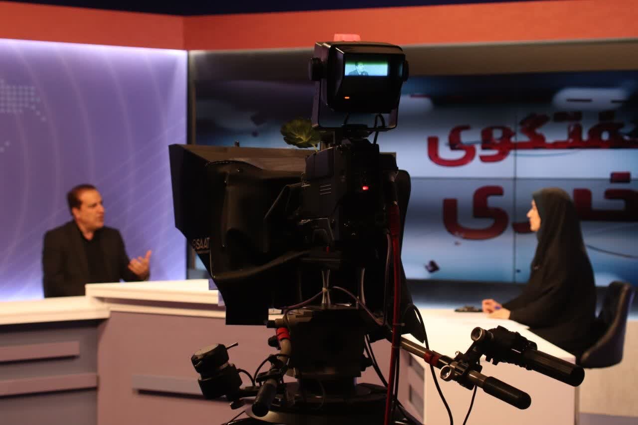 خبرگزاری آریا