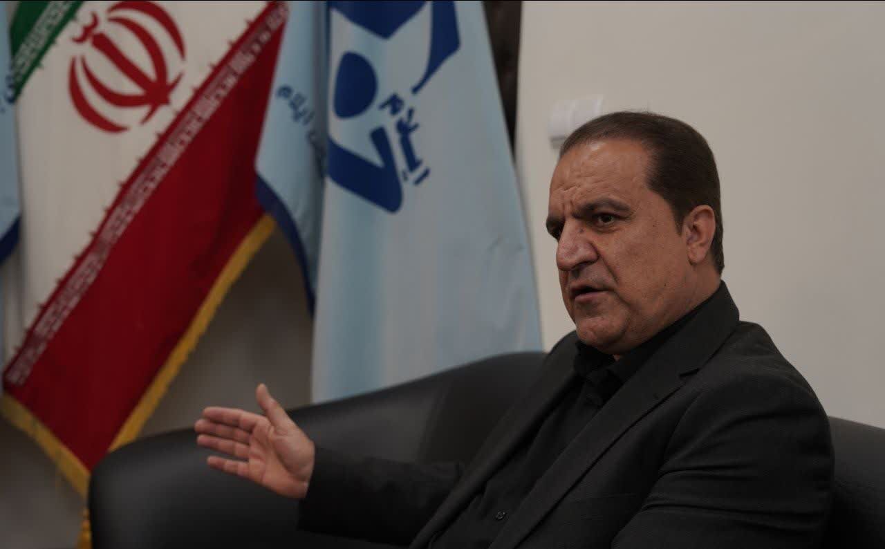 خبرگزاری آریا