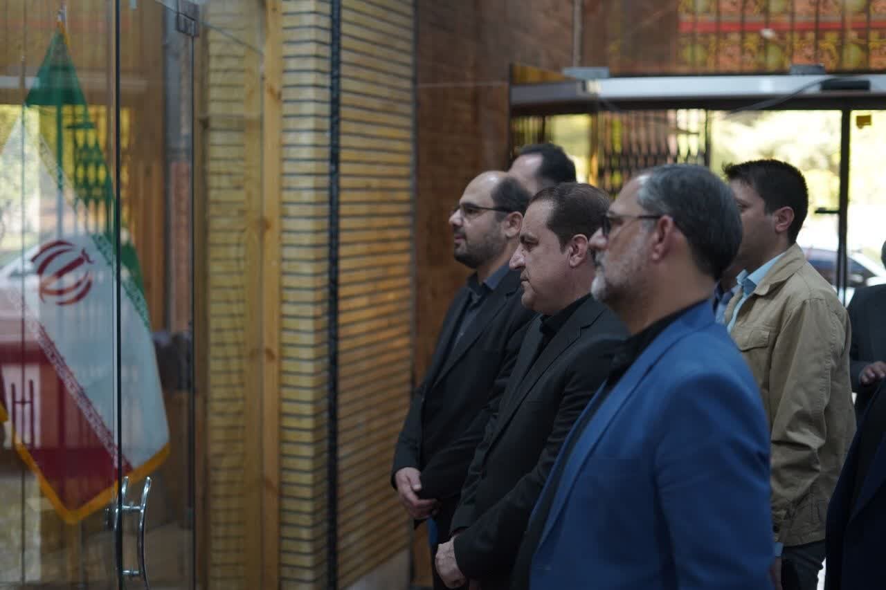 خبرگزاری آریا