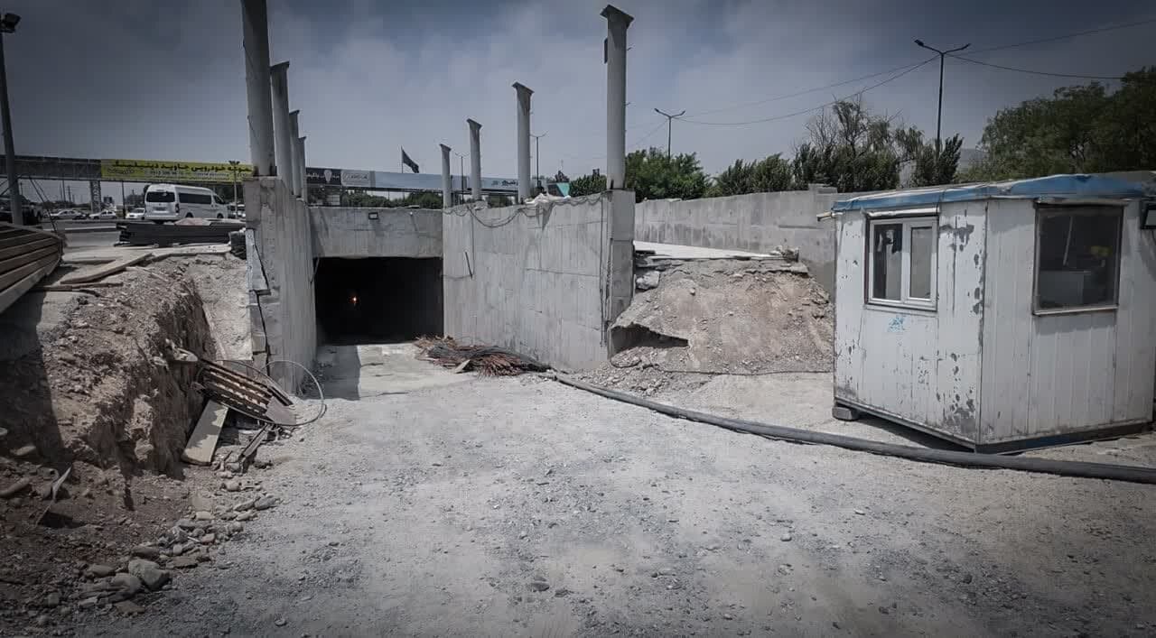 خبرگزاری آریا
