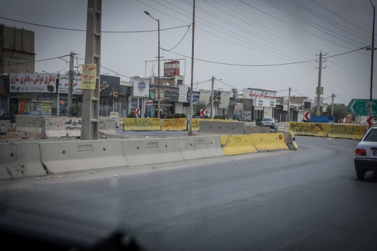 خبرگزاری آریا