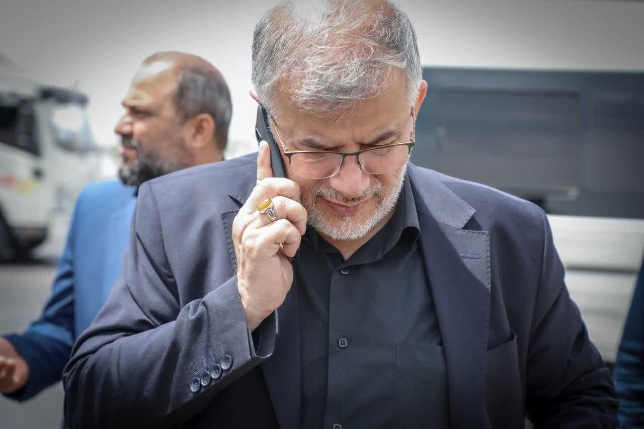 خبرگزاری آریا