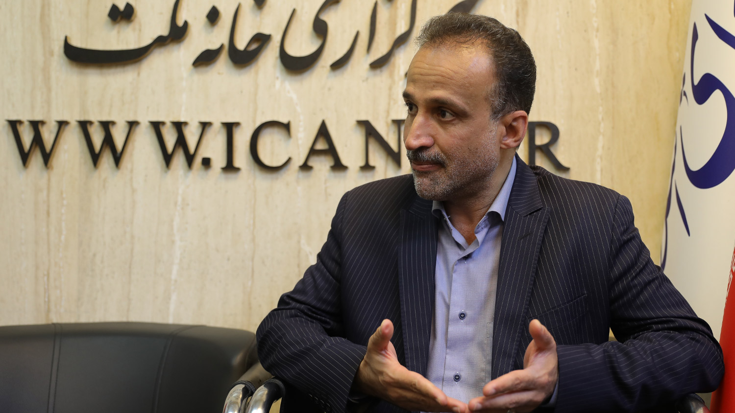 خبرگزاری آریا