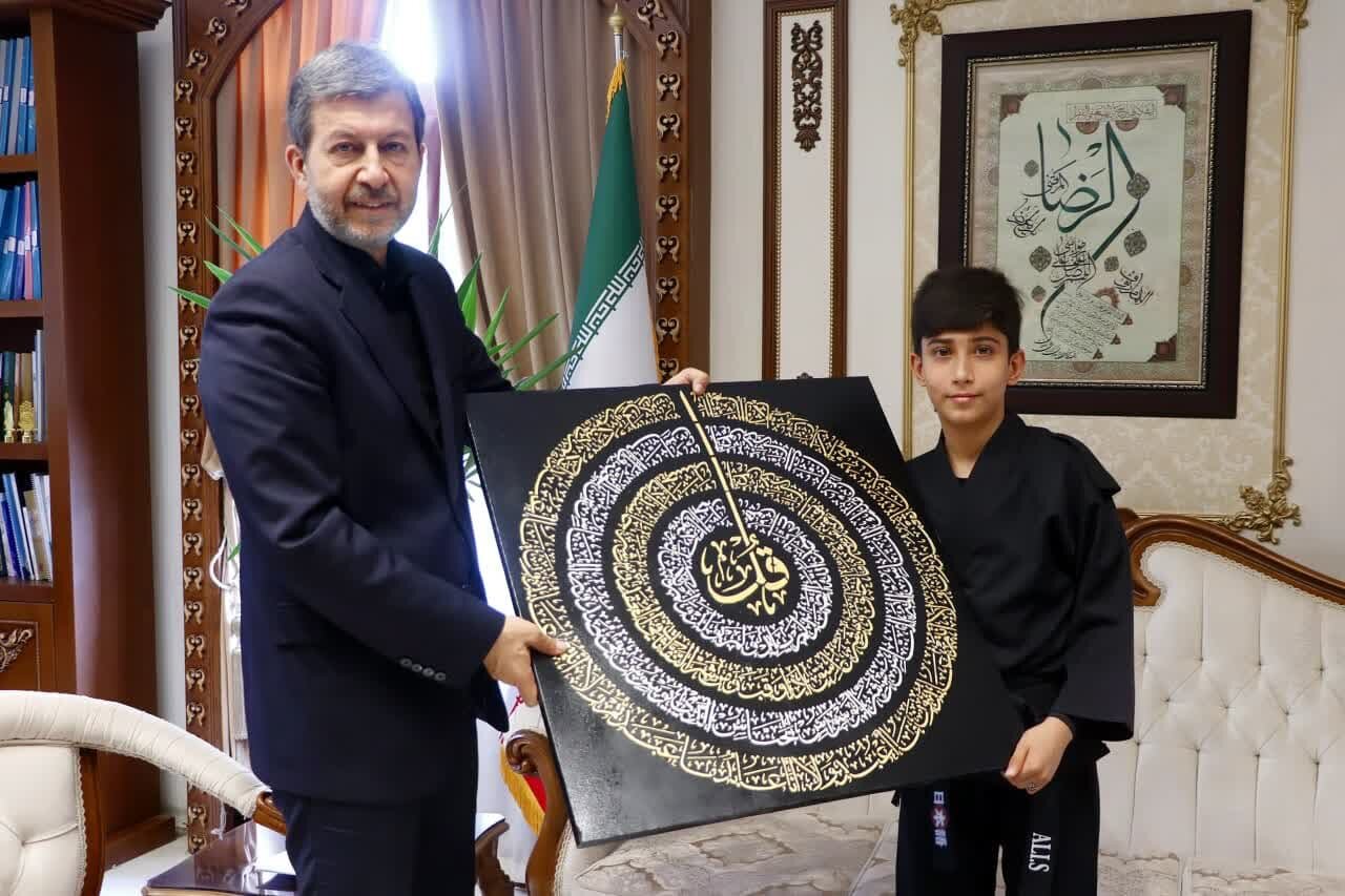 خبرگزاری آریا