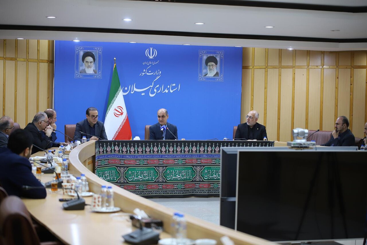 خبرگزاری آریا