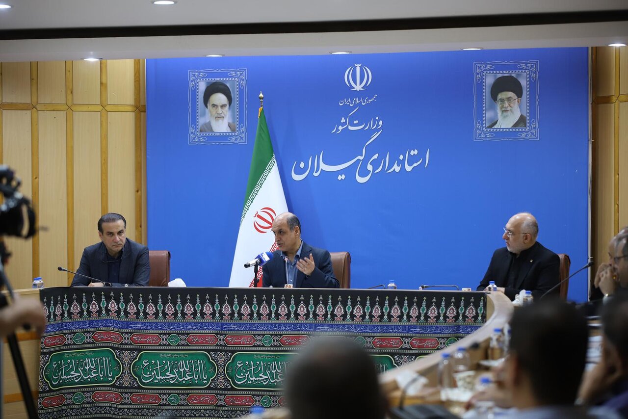 خبرگزاری آریا
