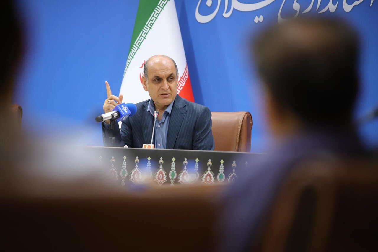 خبرگزاری آریا