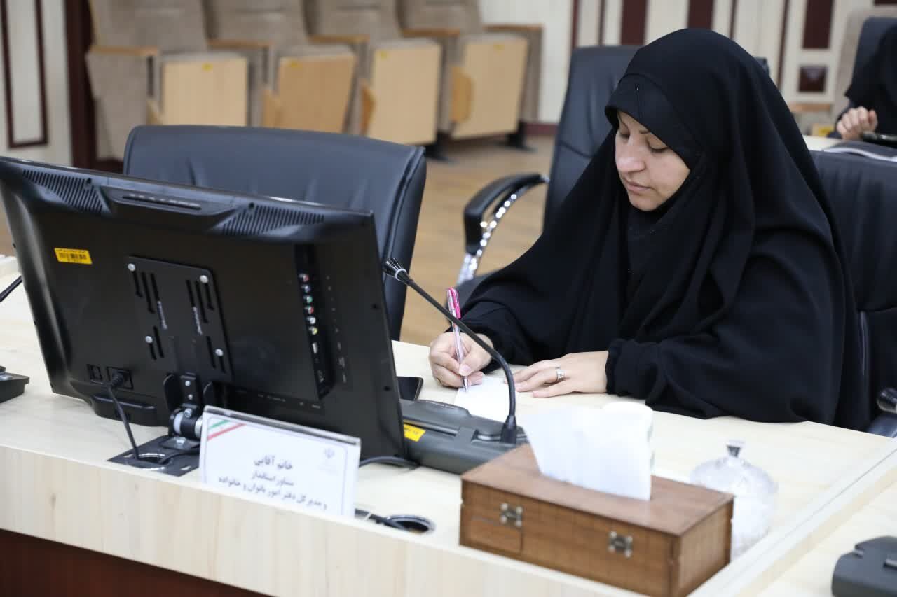 خبرگزاری آریا