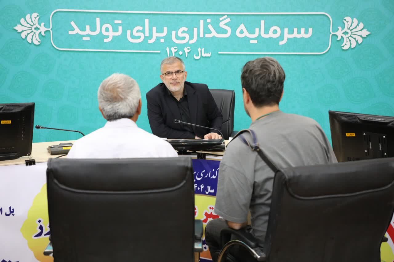 خبرگزاری آریا