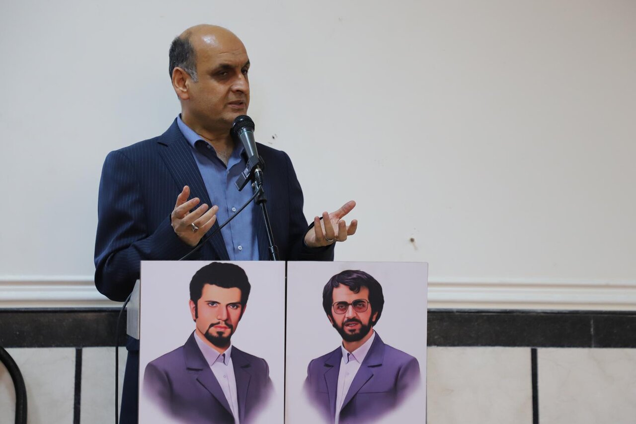 خبرگزاری آریا