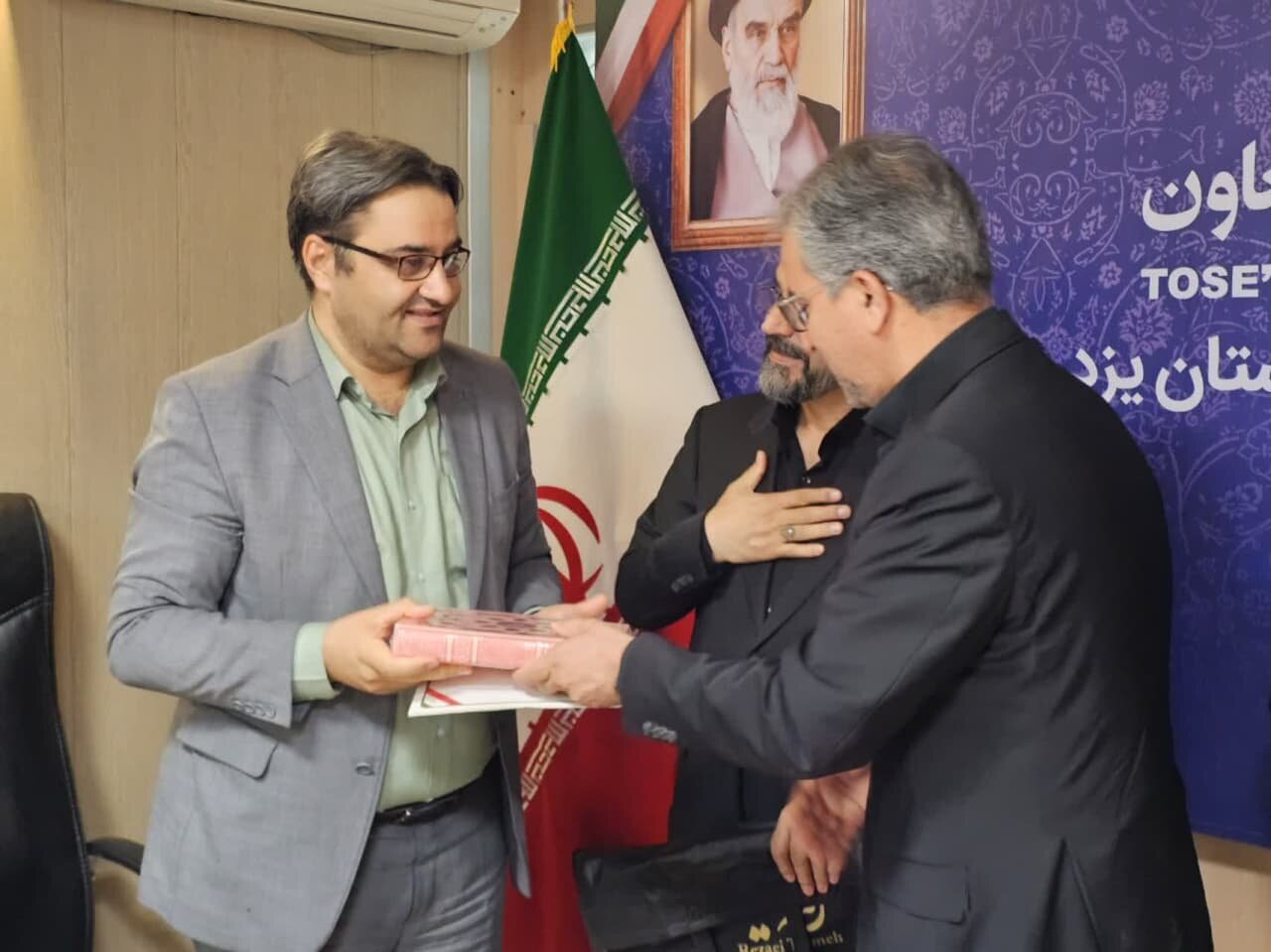 خبرگزاری آریا