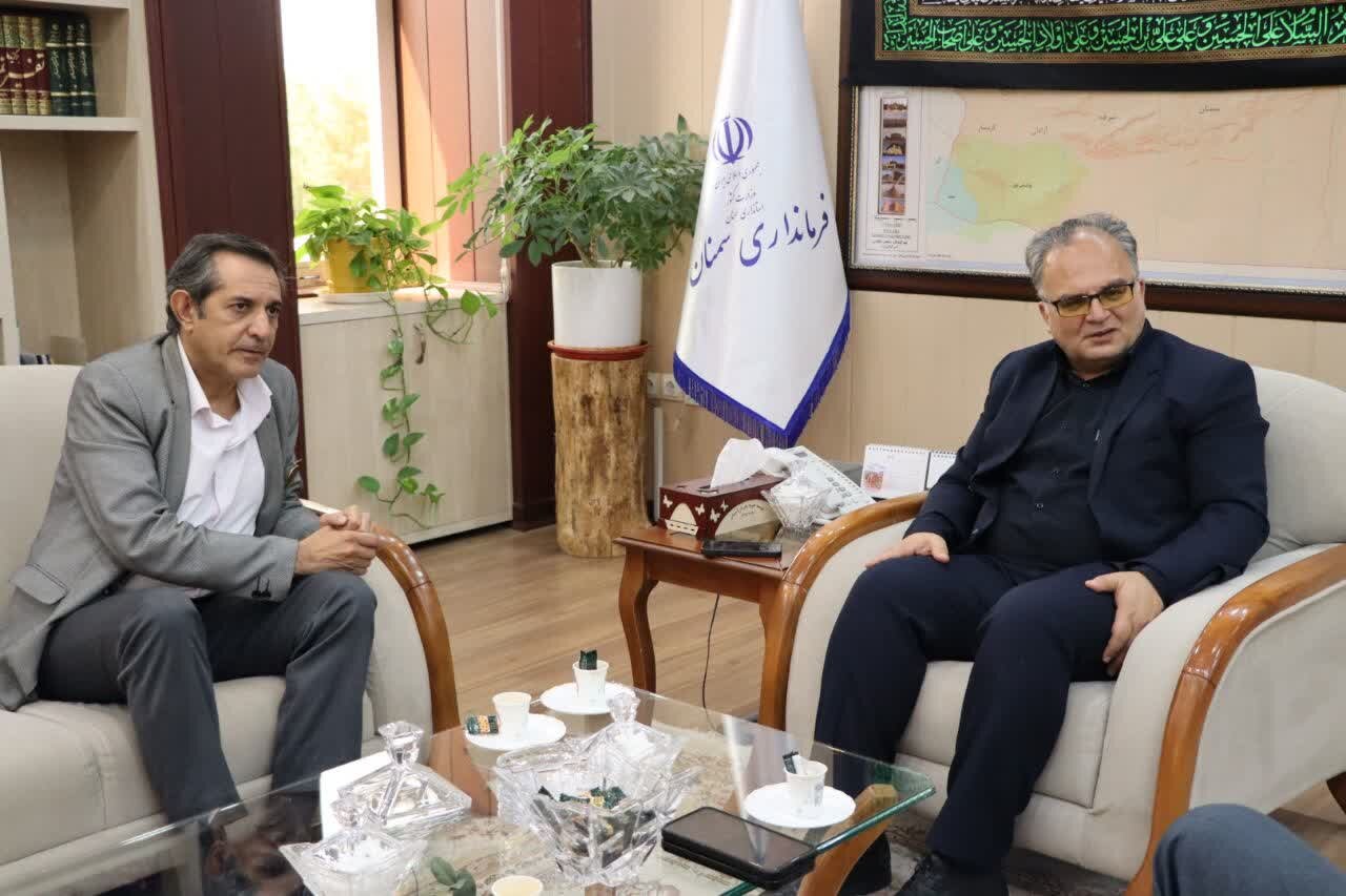 خبرگزاری آریا