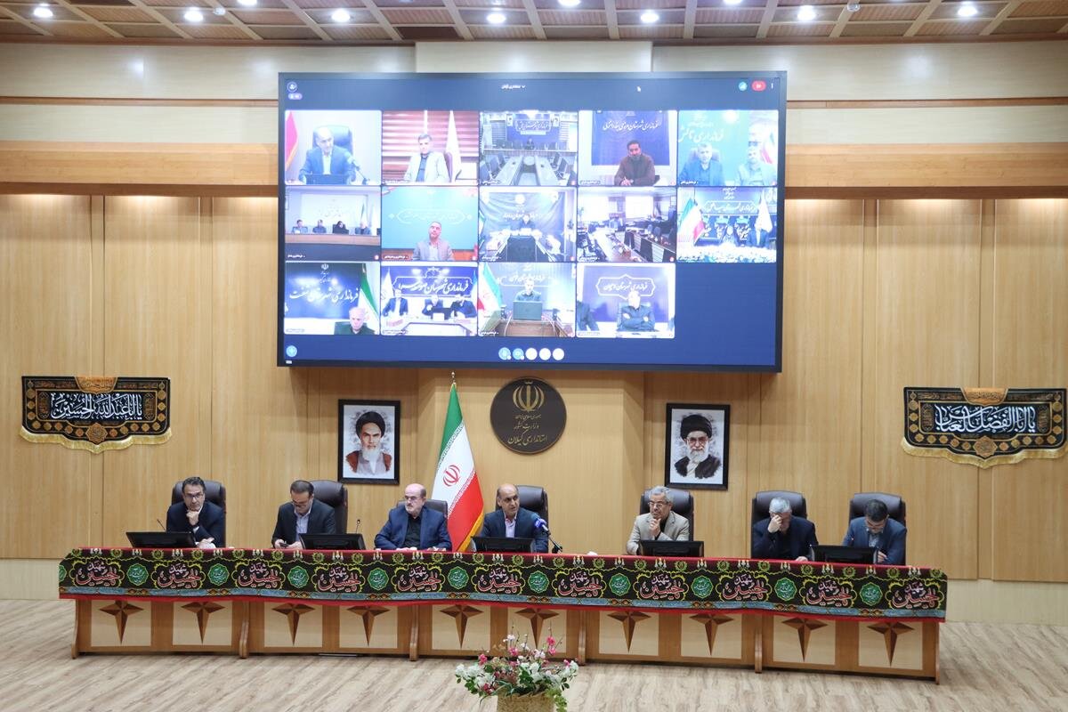 خبرگزاری آریا