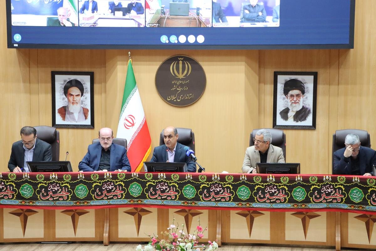 خبرگزاری آریا